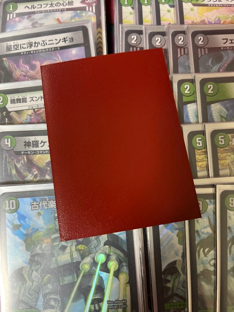 黒緑ケンジキングダム スリーブ付き 黒緑ケンジキングダムデッキ 40枚