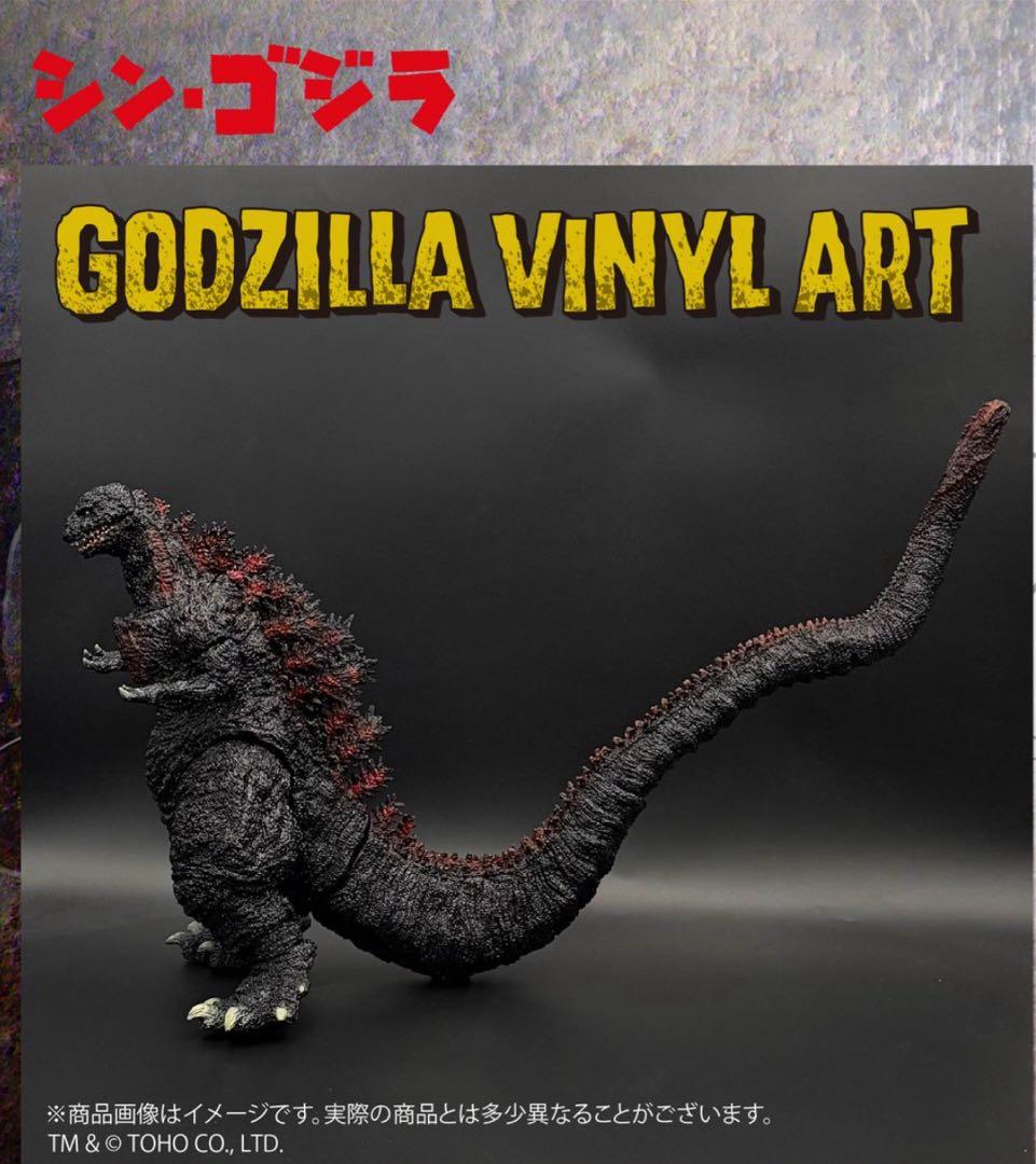 ゴジラキャラバン シン・ゴジラ ゴジラ(2016) 東京コミコン 未開封 ゴジラキャラバン シン・ゴジラ ゴジラ(2016) 東京コミコン 未開封