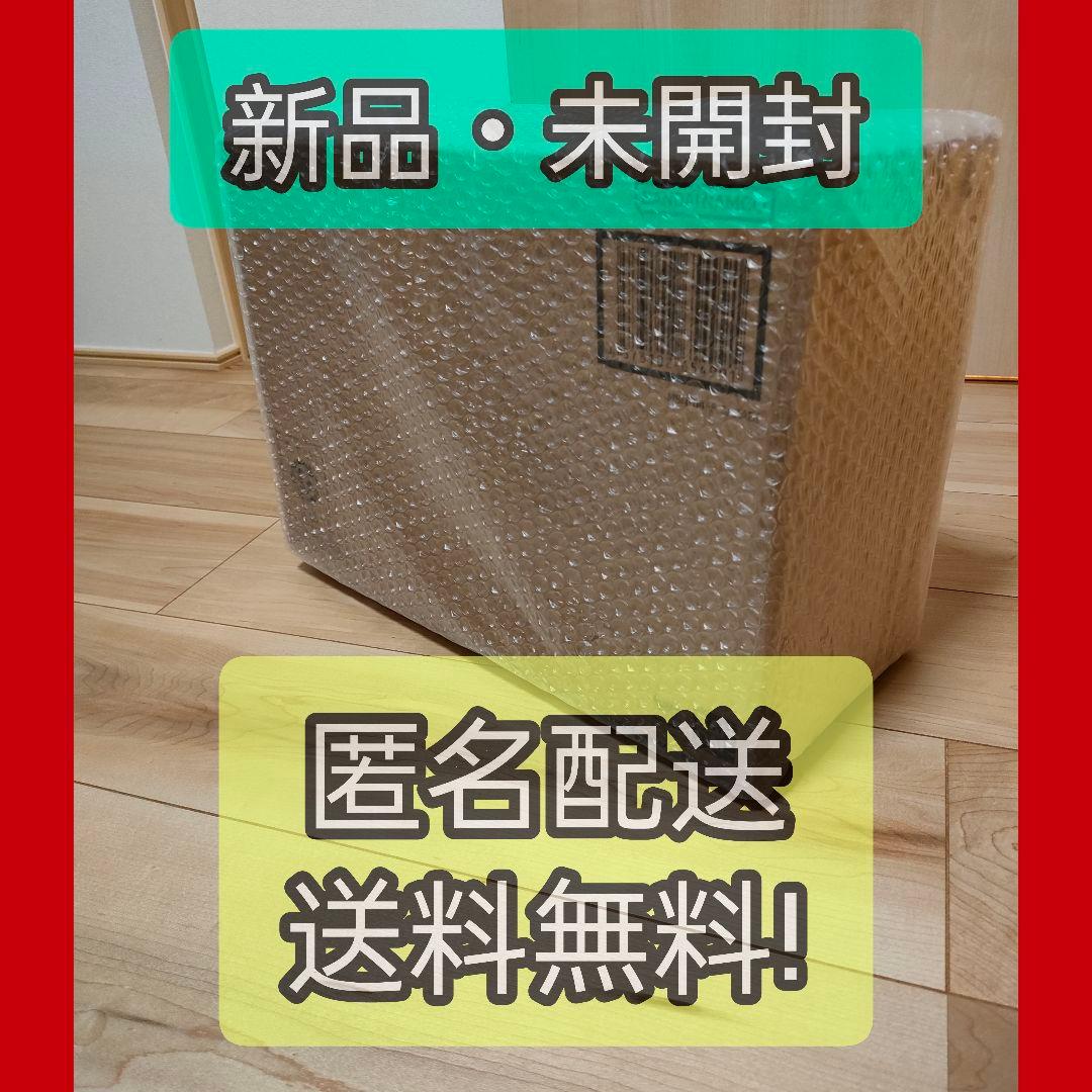 超合金 MSN-04FF サザビー SAZABI SIDE-F 新品未開封品 超合金 MSN-04FF SAZABI サザビー GUNDAM SIDE-F 超合金 MSN-04FF