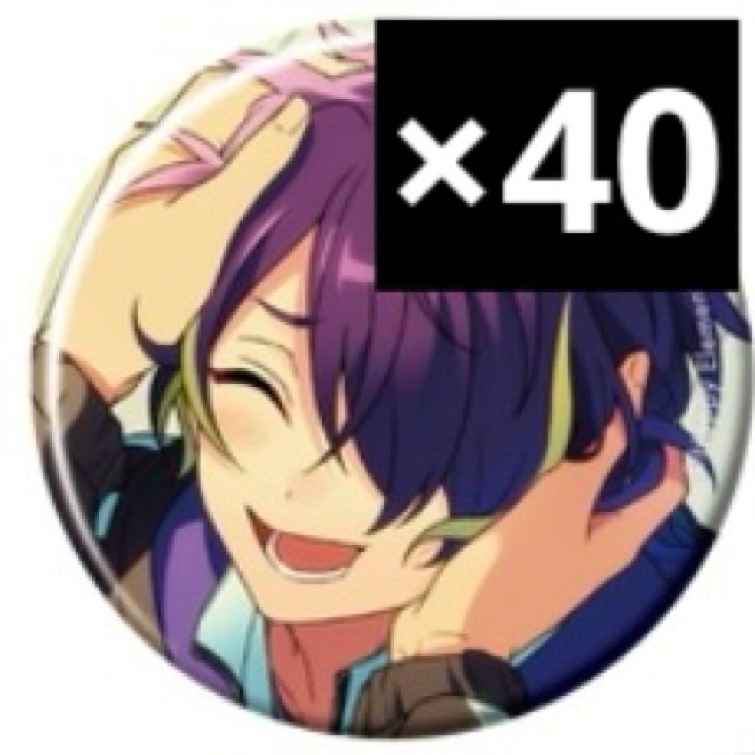 あんスタ コレクション缶バッジ コレ缶 oct casual 仙石忍 - メルカリ