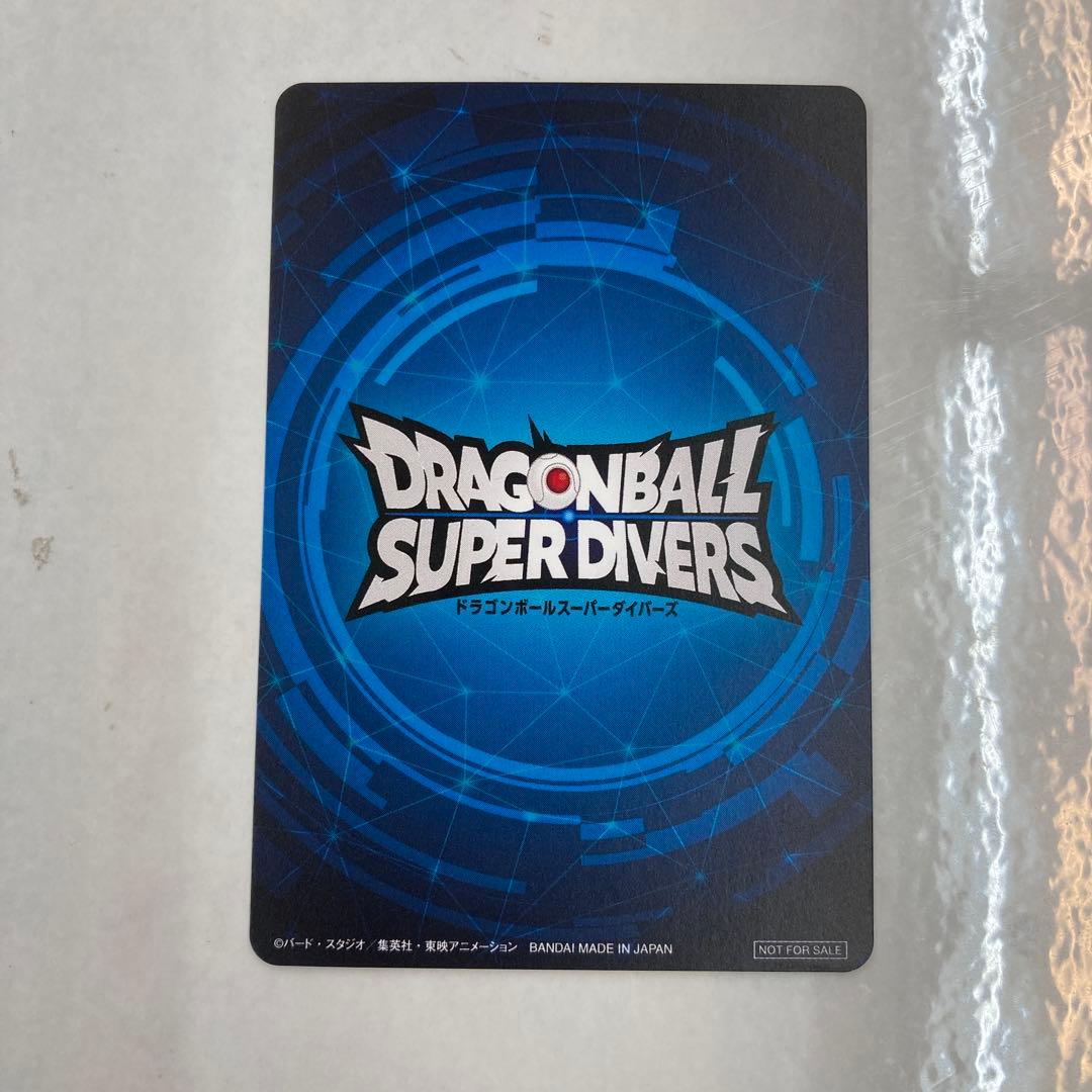 No.6008 ドラゴンボールスーパーダイバーズ 1st PLACEカード