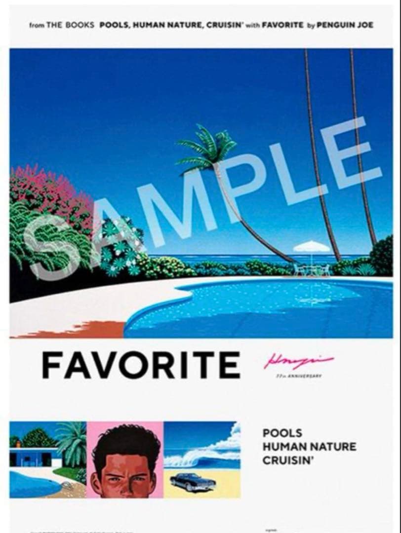 永井博 直筆サイン入り ポスター2枚セット FAVORITE POSTER