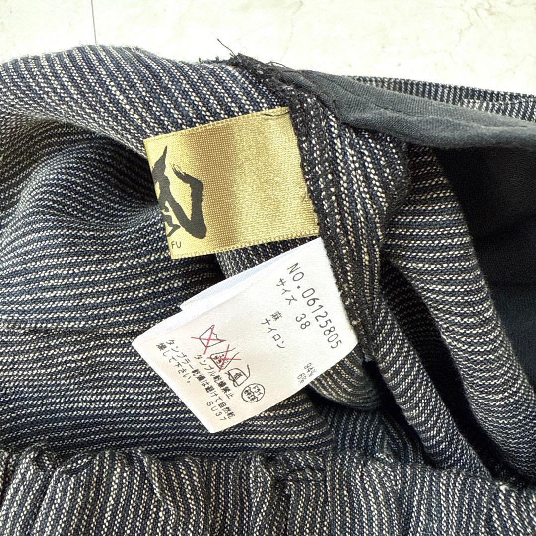 芽風　センソユニコ　サルエルパンツ　リネン　日本製　ストライプ　38サイズ