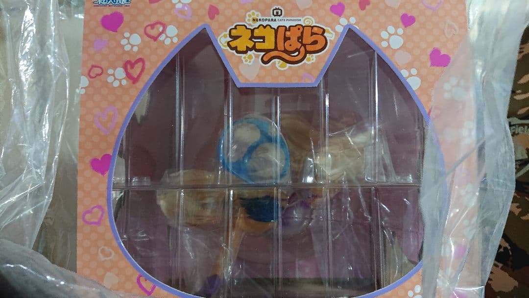 新品未開封 ネコぱら ココナツ のびのびデニム 箱入り娘　さより