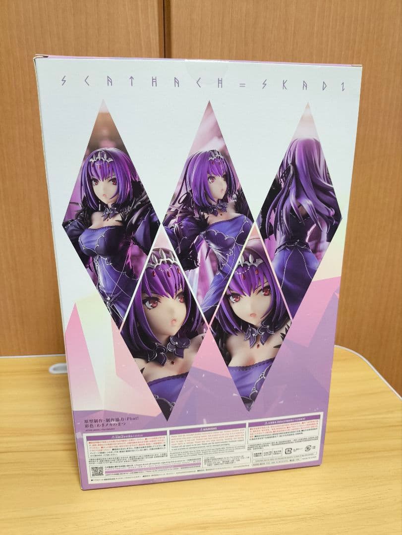 未開封 キャスター/スカサハ=スカディ　フィギュア