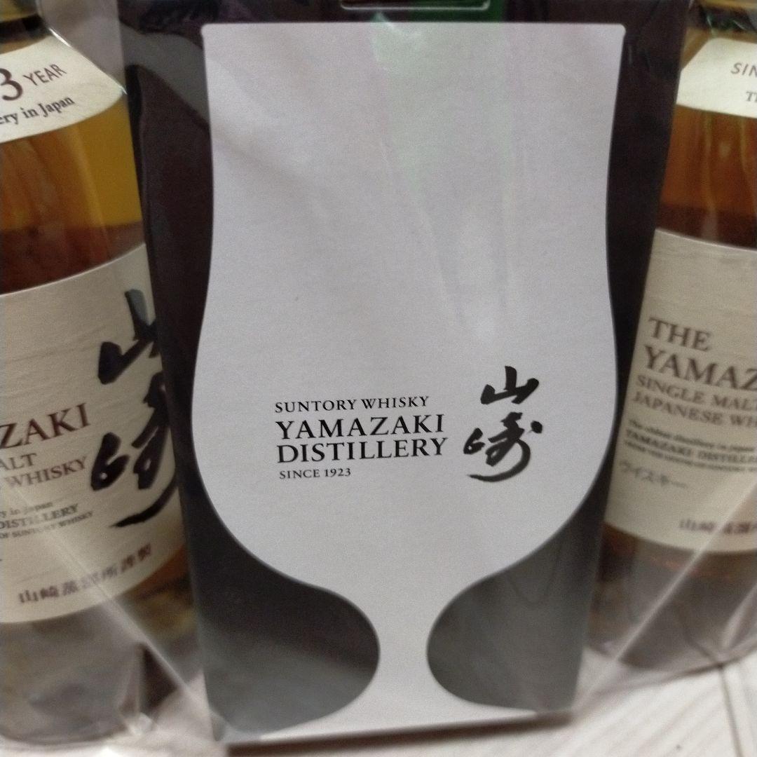 サントリー 山崎蒸溜所限定ウイスキー グラス ショットなどまとめ売り