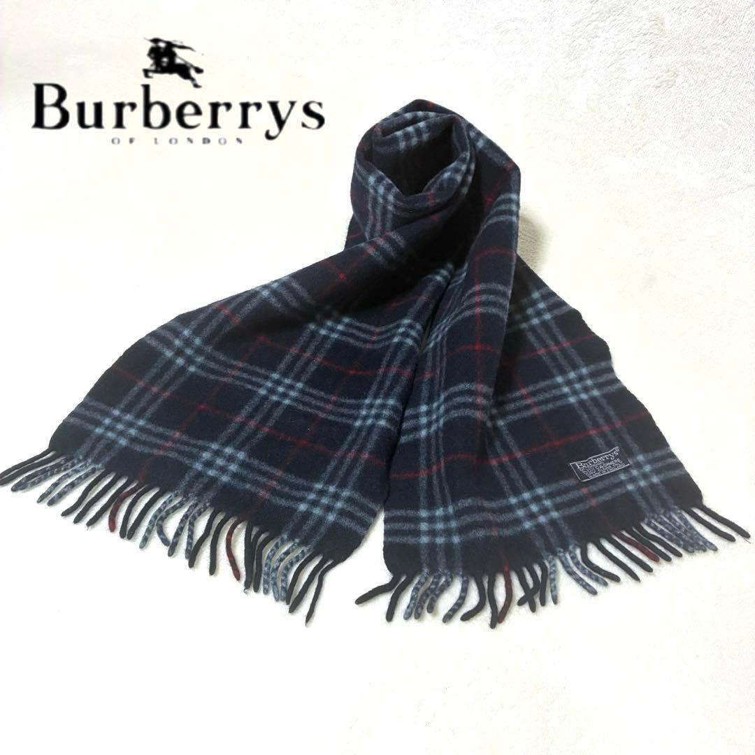 BURBERRY バーバリー マフラー【カシミヤ100％】 BURBERRY 100