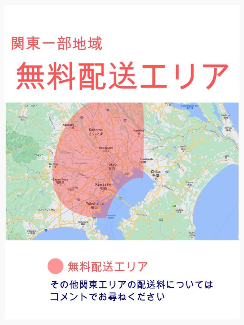 破格モデル！16AH！ギュット⭐️パナソニック子供乗せ電動アシスト自転車Y2824