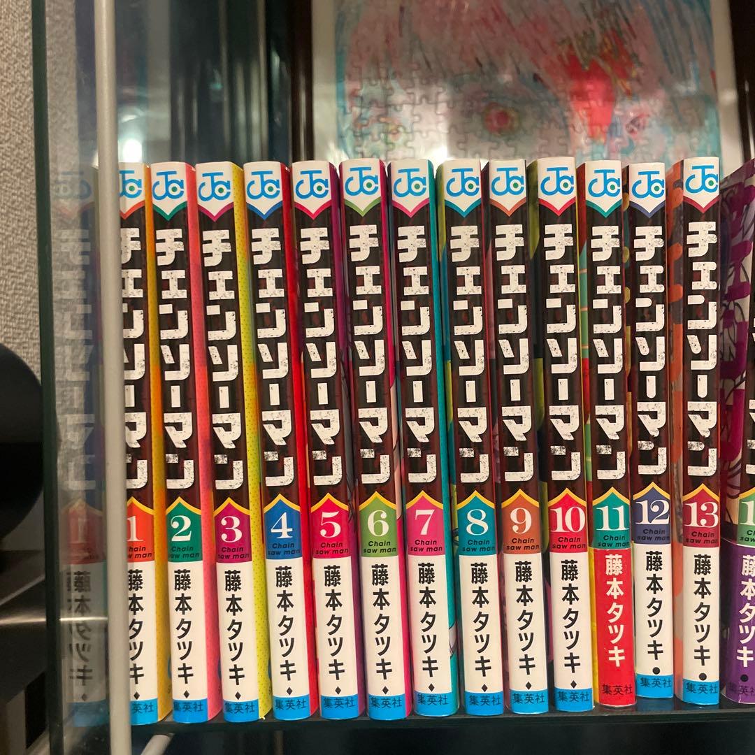 チェンソーマン　全巻セット　初版　特典付き
