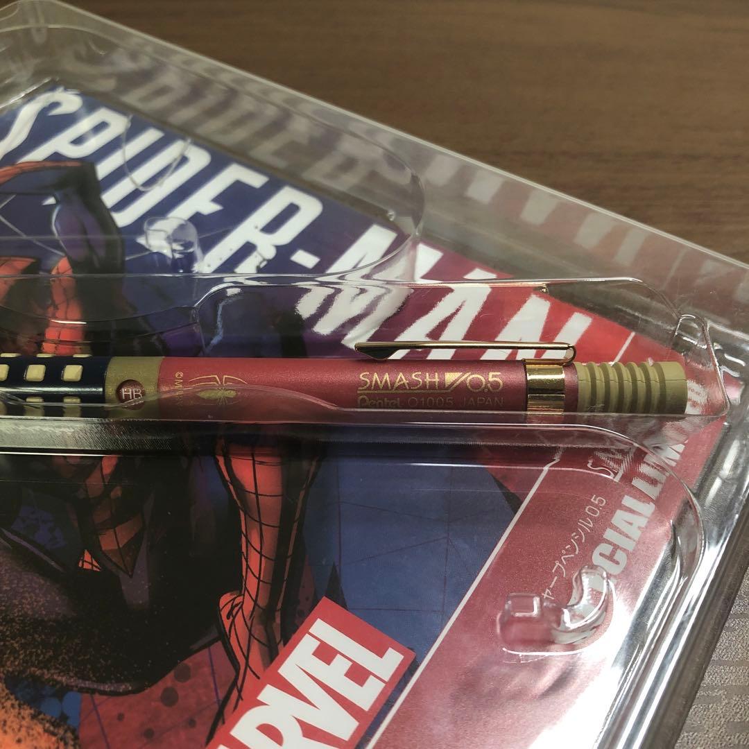 SMASH スマッシュ スパイダーマン - メルカリ