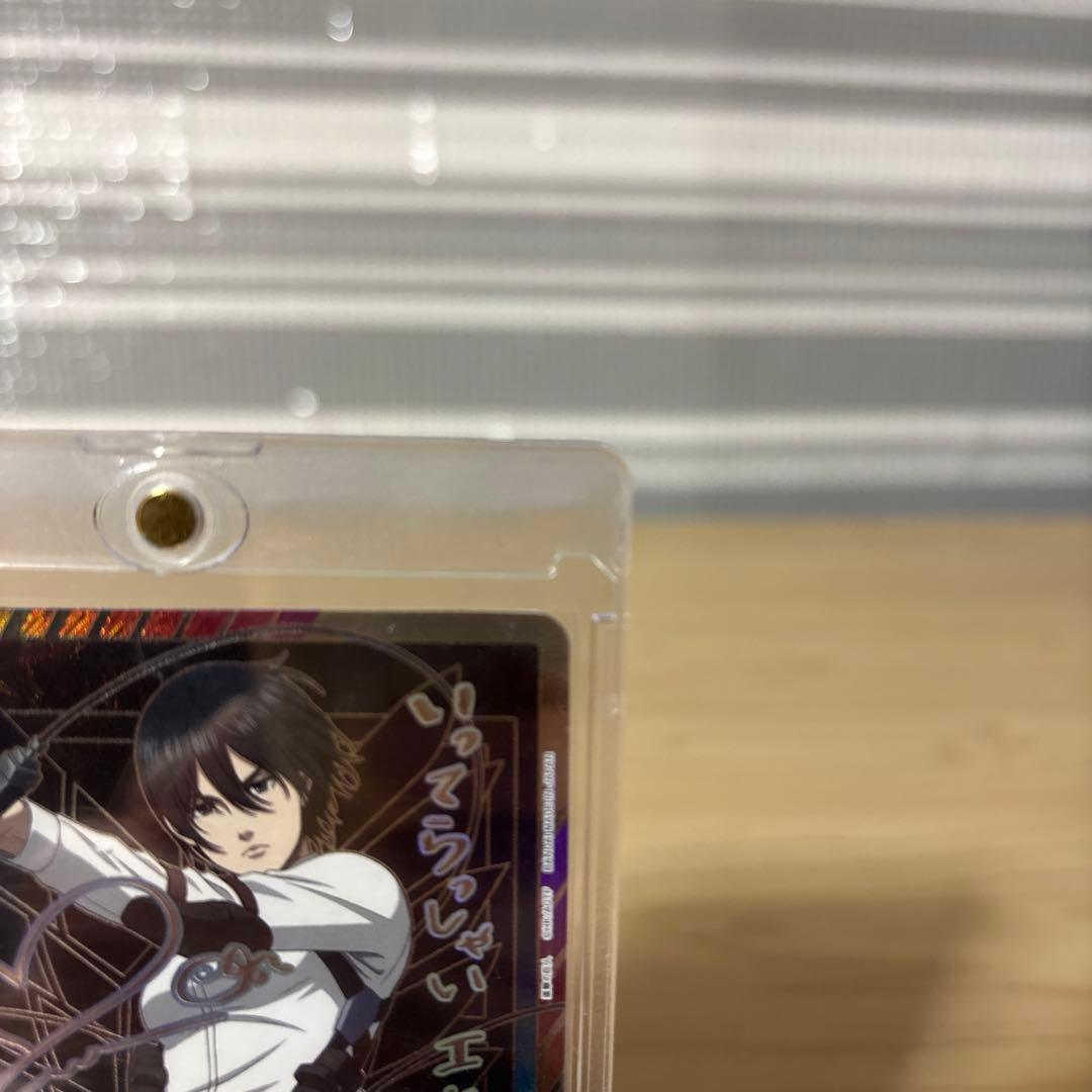 ミカサ・アッカーマンSR星2 石川由依さんのサイン入りカード おまけつき