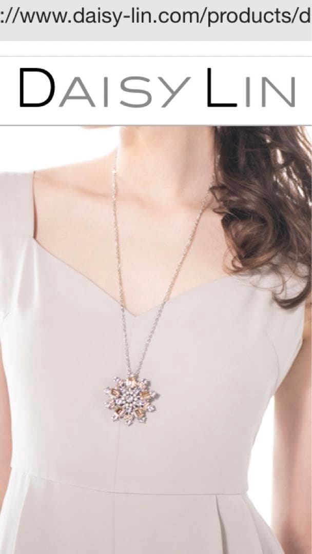美品 デイジーリン ブローチ & ネックレス シャンパンアプリコット