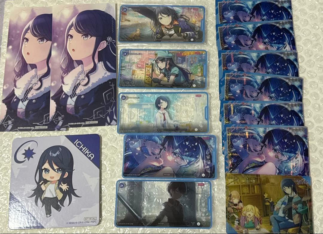 【匿名配送】プロセカ　星乃一歌　88個まとめ