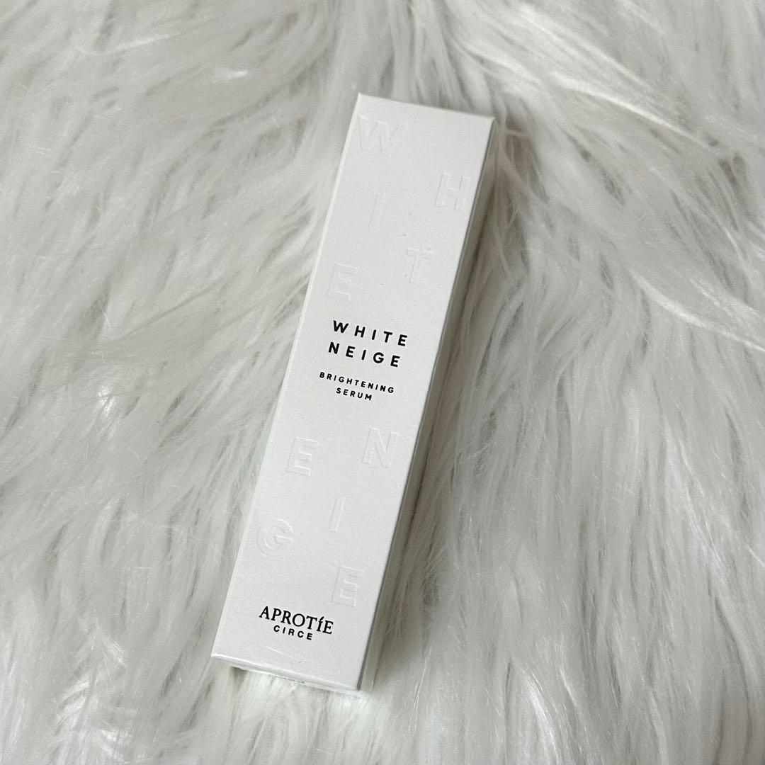 備前焼 花瓶 アロマ アロマポット 加湿器 ひだすき アロマストーン 宝