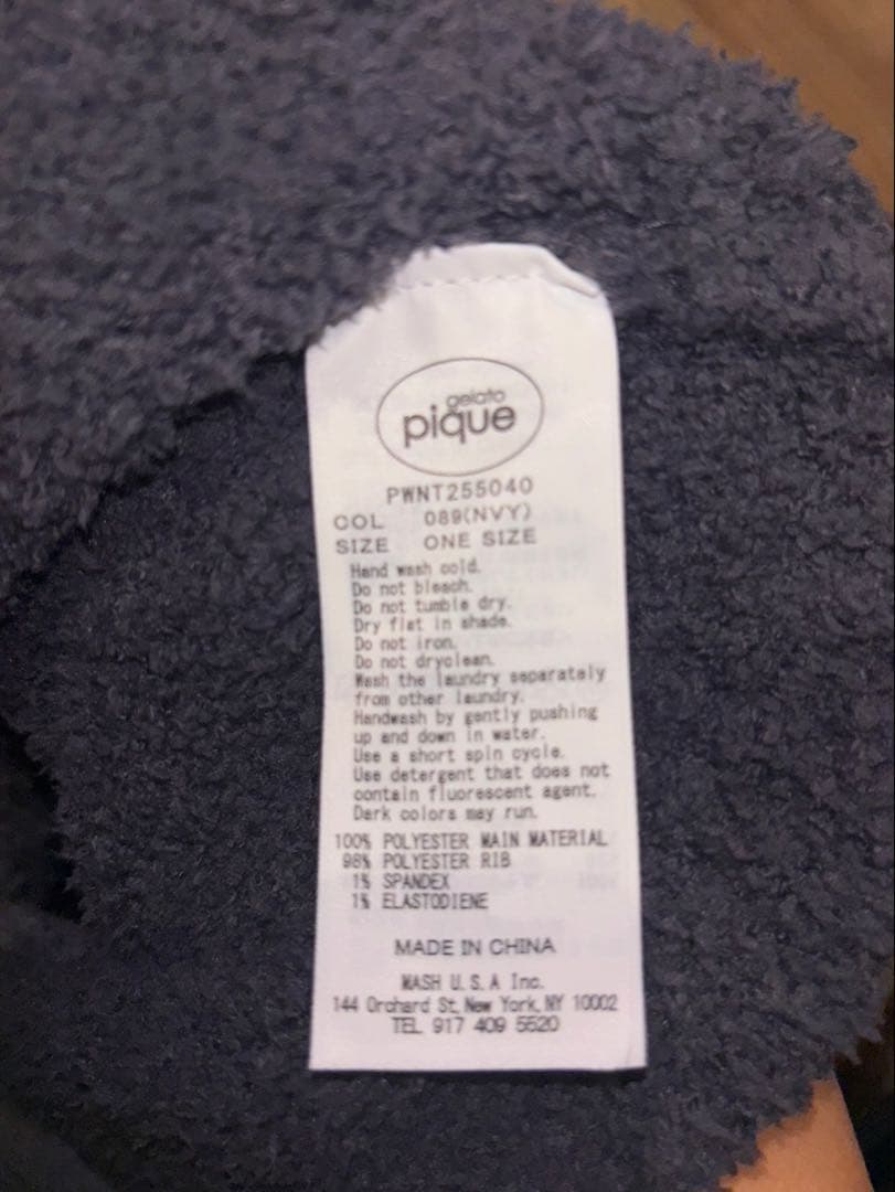 GELATO PIQUE I'm Sleepy ルームウェア上下セット