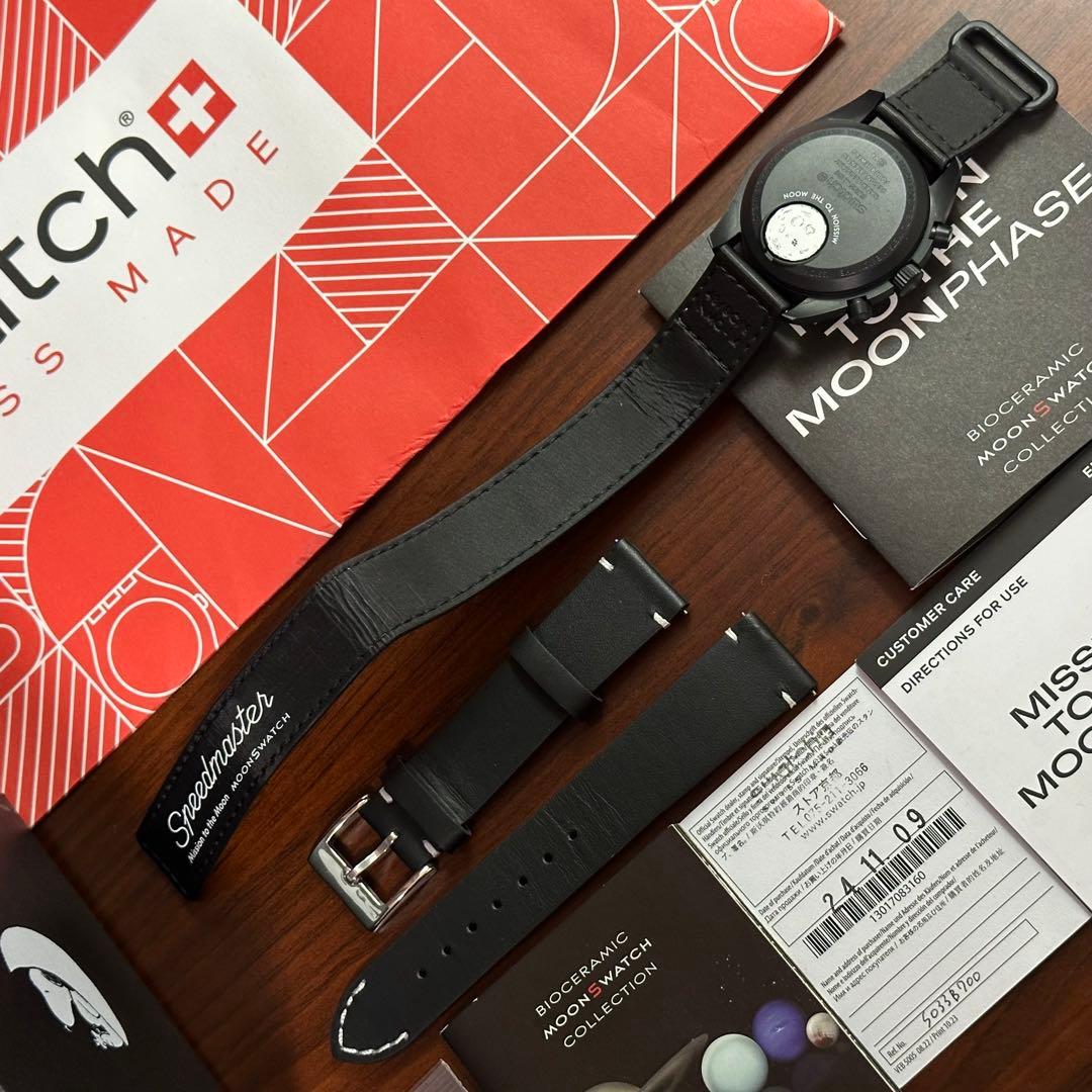 OMEGA × Swatch オメガ×スウォッチ スヌーピー 中古美品