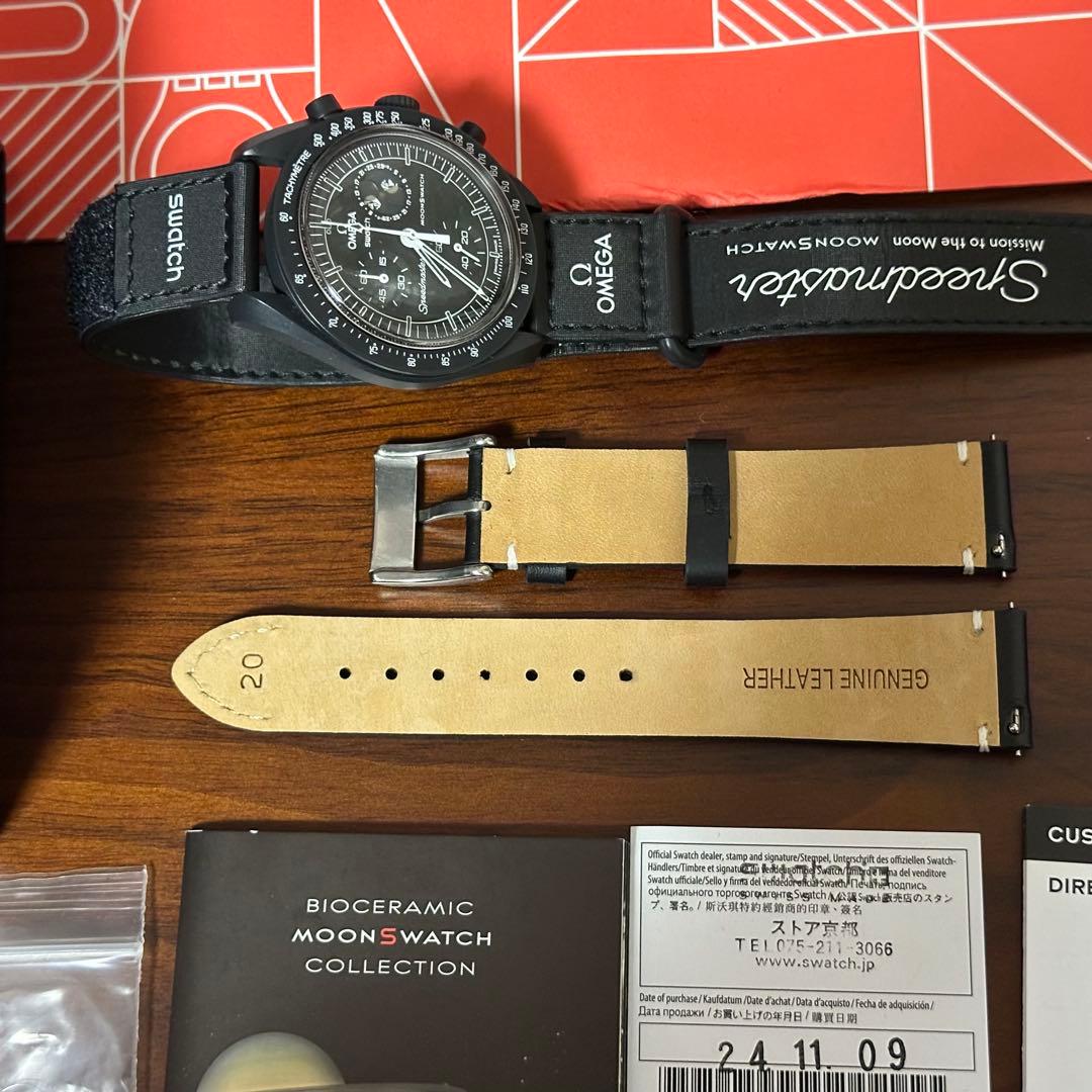 OMEGA × Swatch オメガ×スウォッチ スヌーピー 中古美品