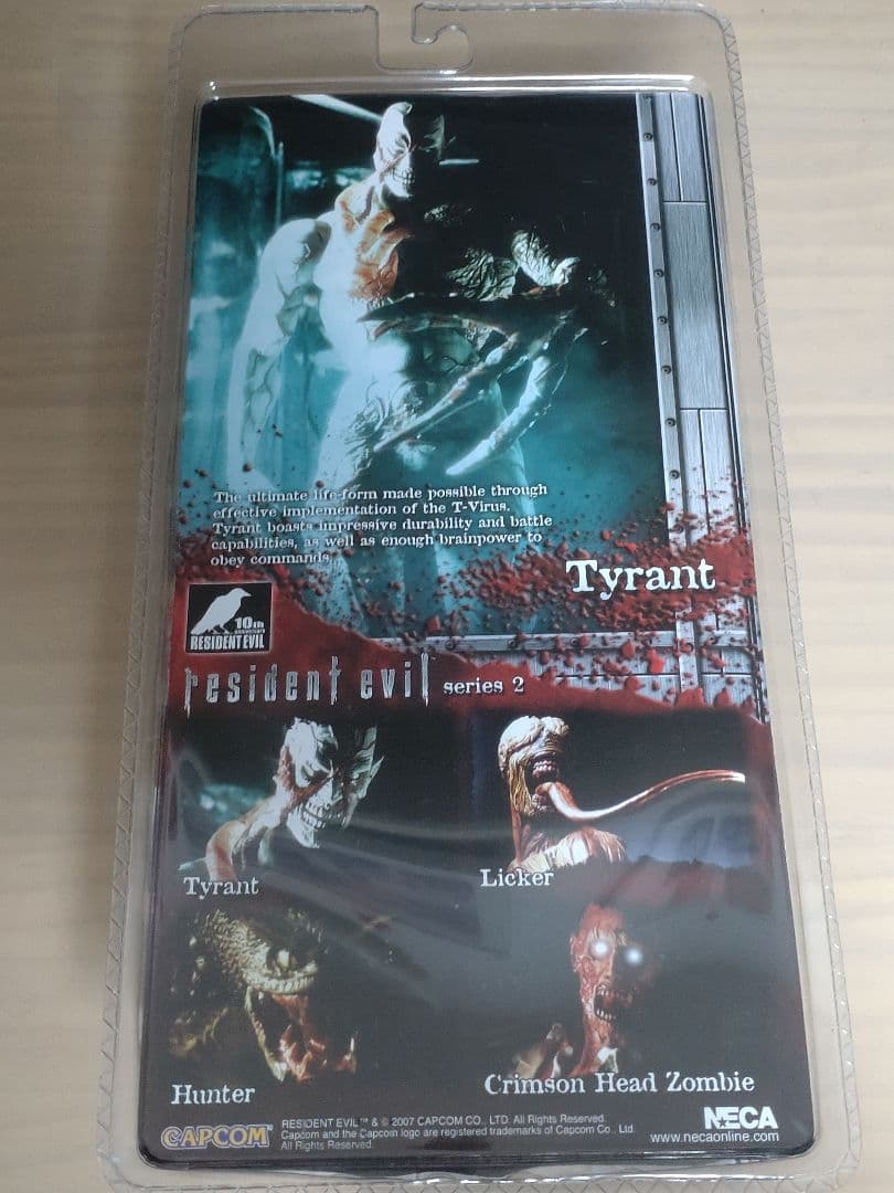 Resident Evil フィギュア ４点セット