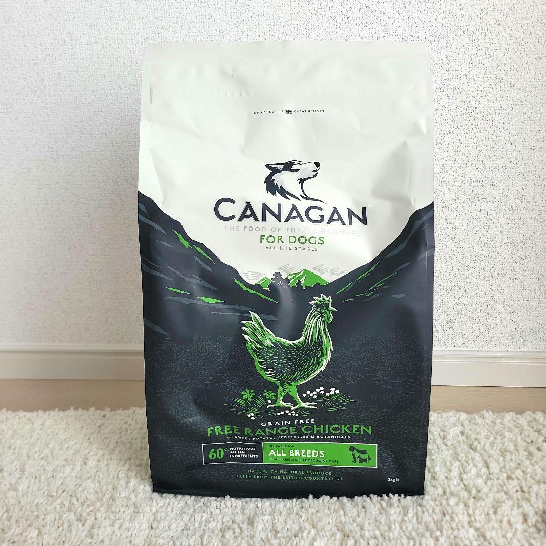 CANAGAN ドッグフード チキン 2kg - メルカリ