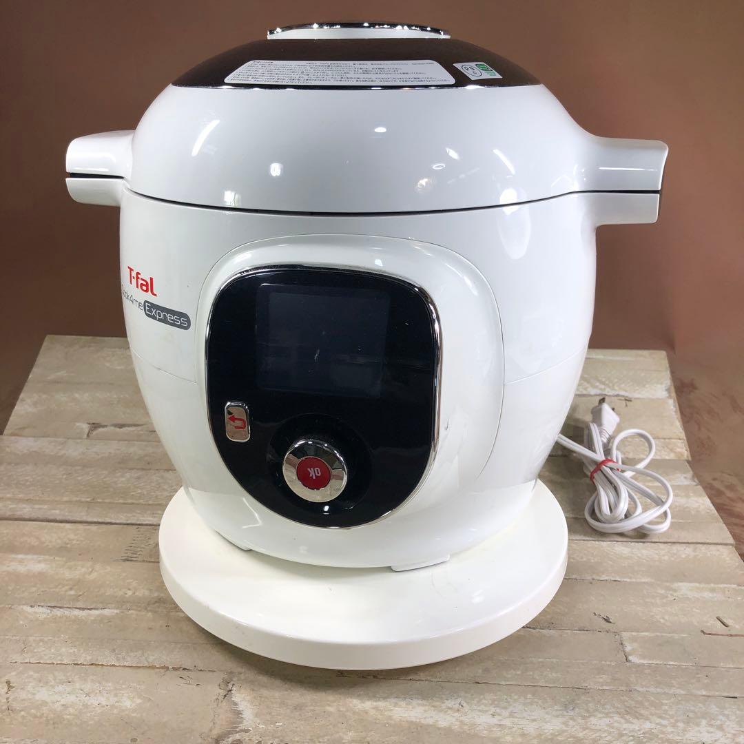 T-fal 電気圧力鍋 Express ホワイト クックフォーミー