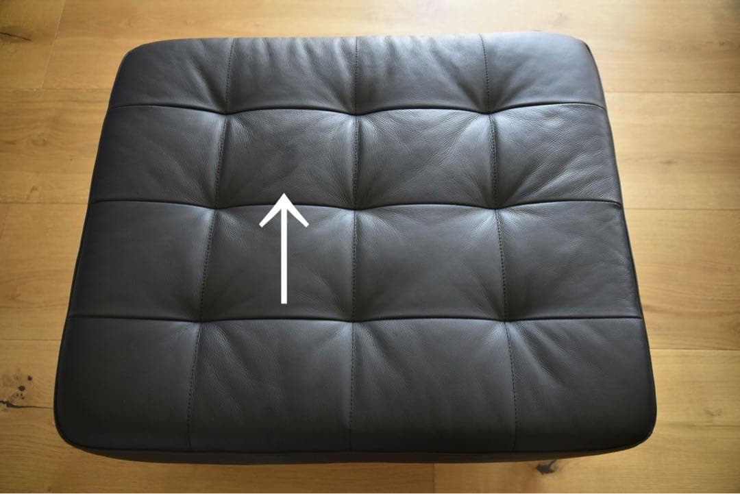 イケア　オットマンマン　LANDSKRONA ランズクローナ