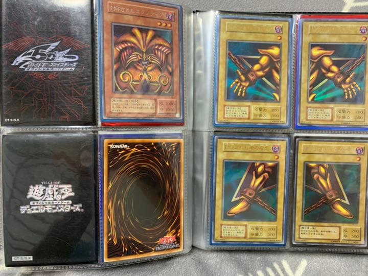遊戯王まとめ売り　デッキ追加しました