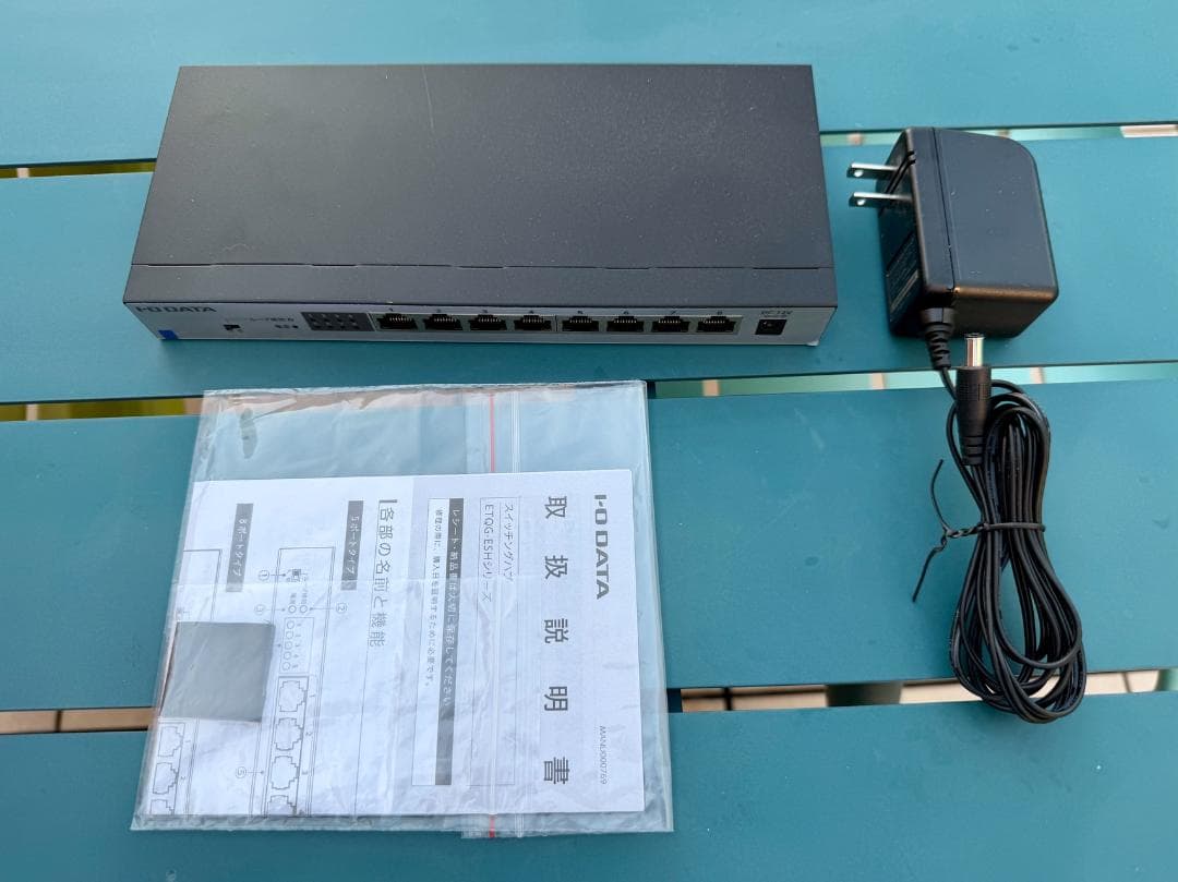 I-O DATA 2.5G スイッチングハブ ETOG-ESH08 8ポート