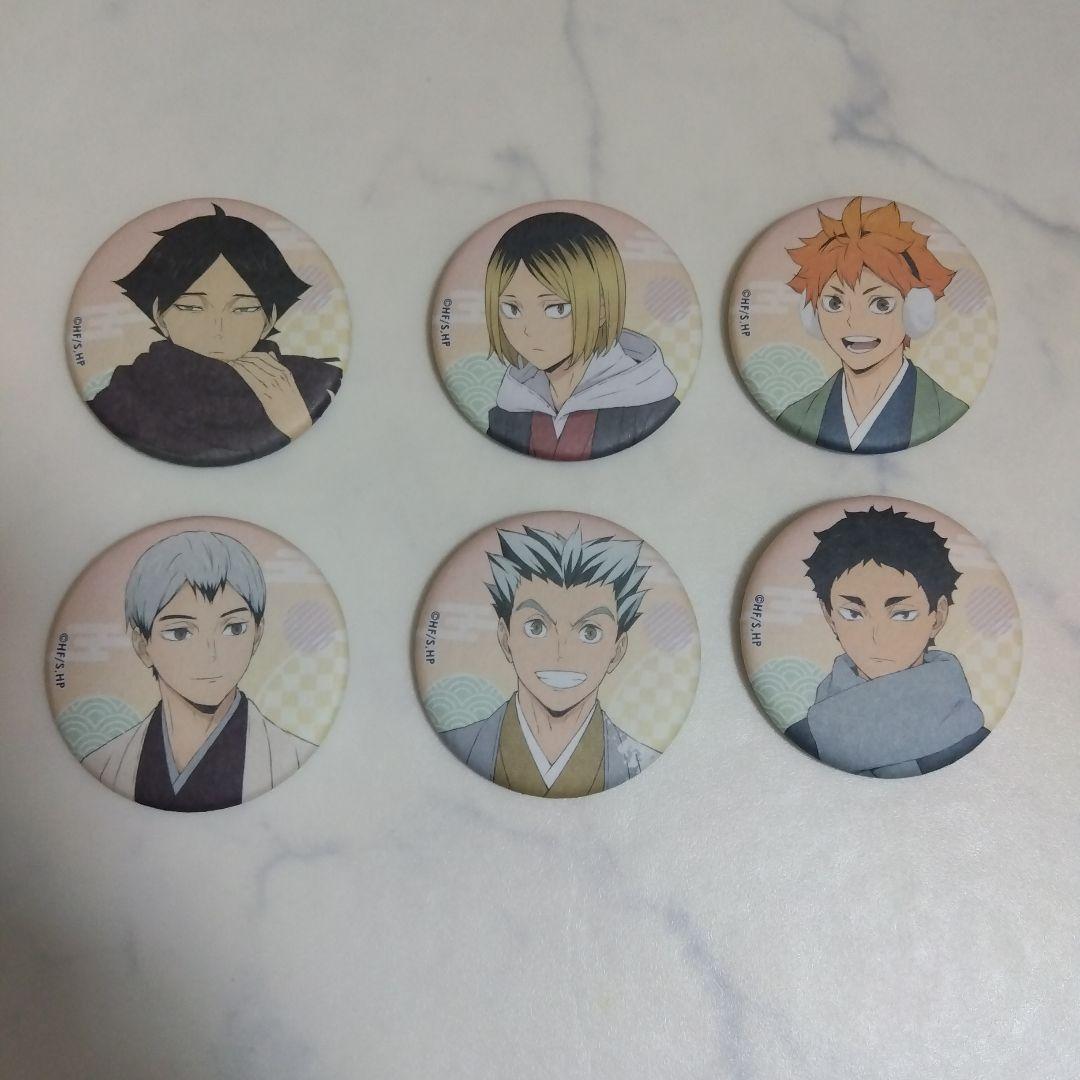 ハイキュー 和紙風トレーディング缶バッジ 角名倫太郎 孤爪研磨 赤葦