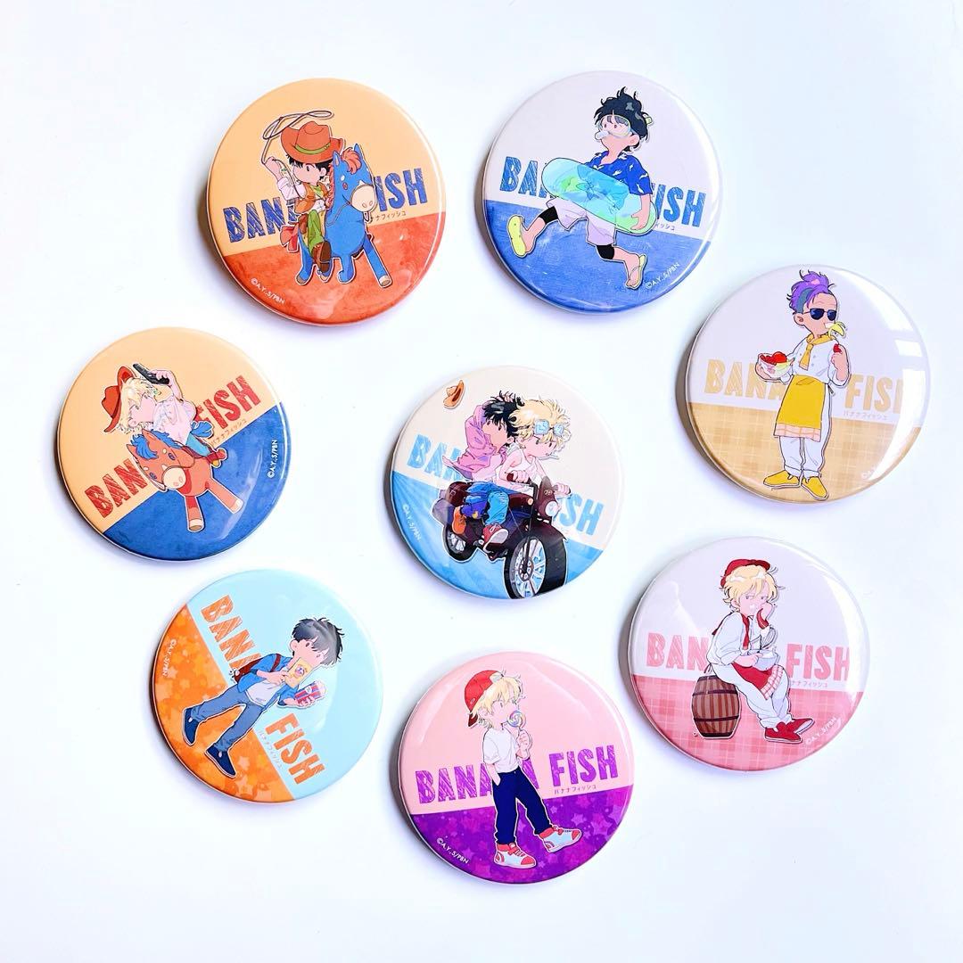 稀少品】バナナフィッシュ フロッピー風缶バッジ vol.1 セミコンプ