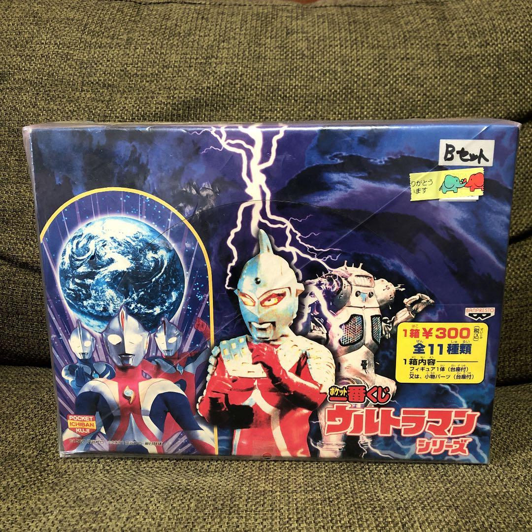 ショップ 【限定アート】minalimaオズの魔法使い 82/250