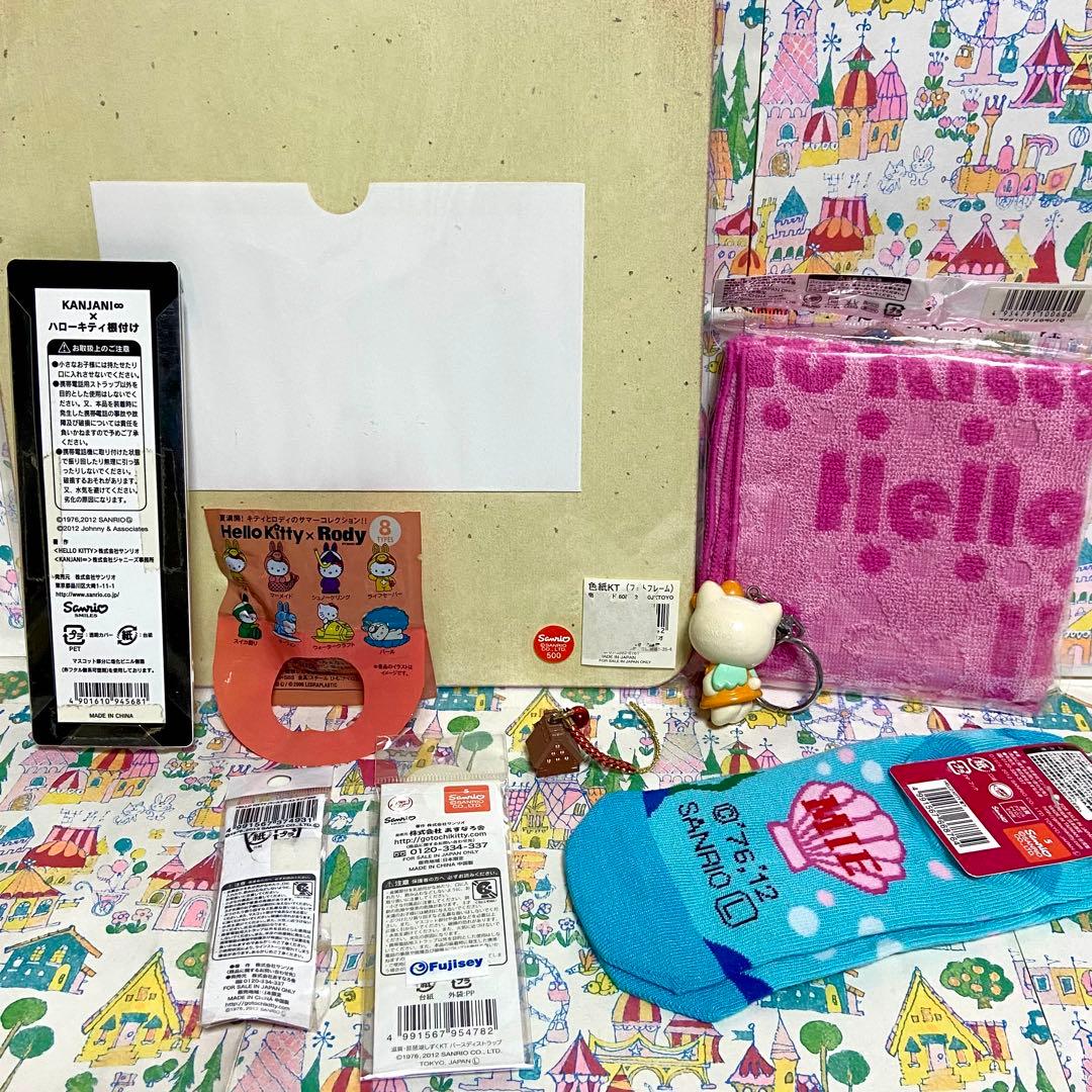 サンリオ ハローキティ まとめ売り スクールバッグ マスコット 文房具他