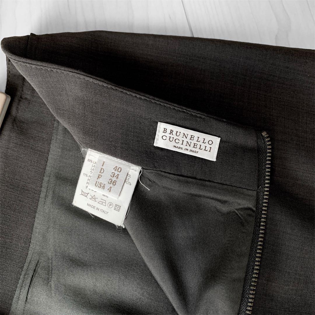 Brunello Cucinelli 薄手ウールのプリーツスカート