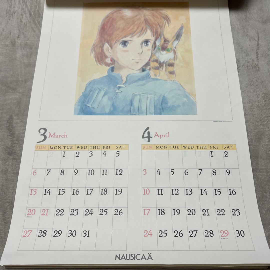 ジブリ　風の谷のナウシカ　1988年　カレンダー
