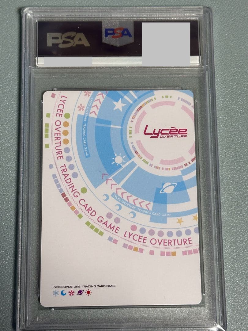 LYCEE夏海里伽子SRのPSA 10‼️