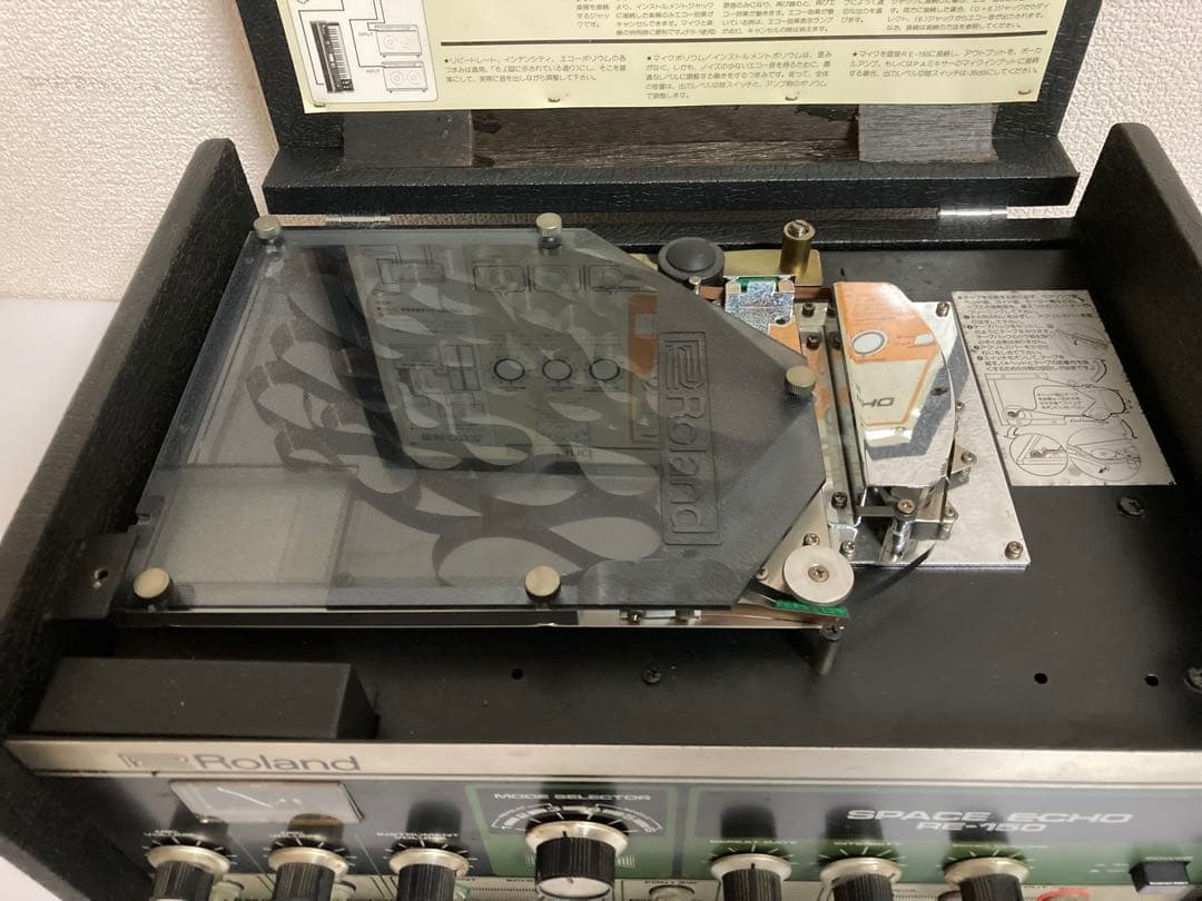 その他 Roland SPACE ECHO RE-150