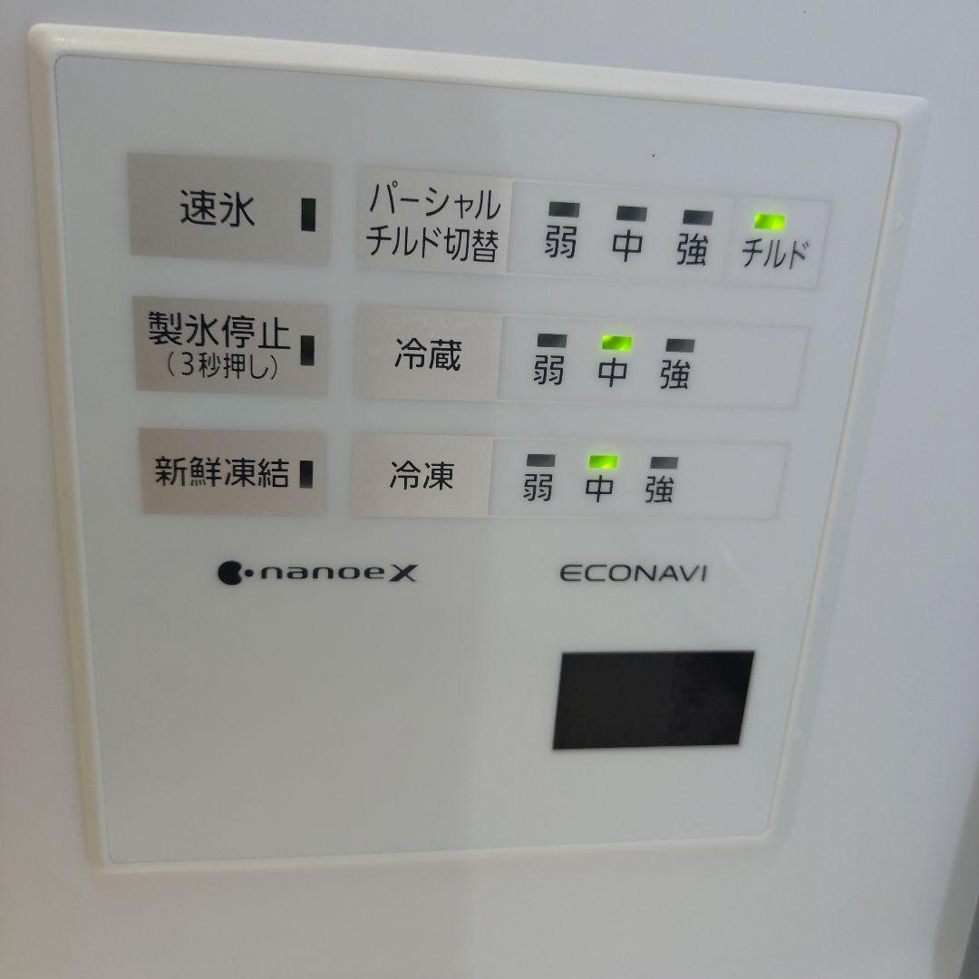 【6年保証付き／美品】Panasonic　冷蔵庫　450L