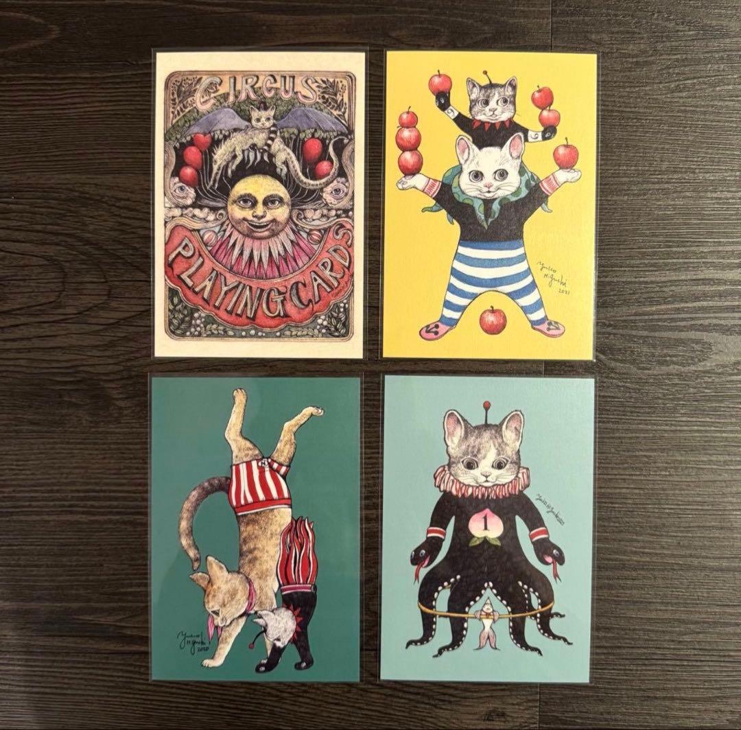 ヒグチユウコ ボリス雑貨店 サーカス展 ポストカード No.17〜No.32