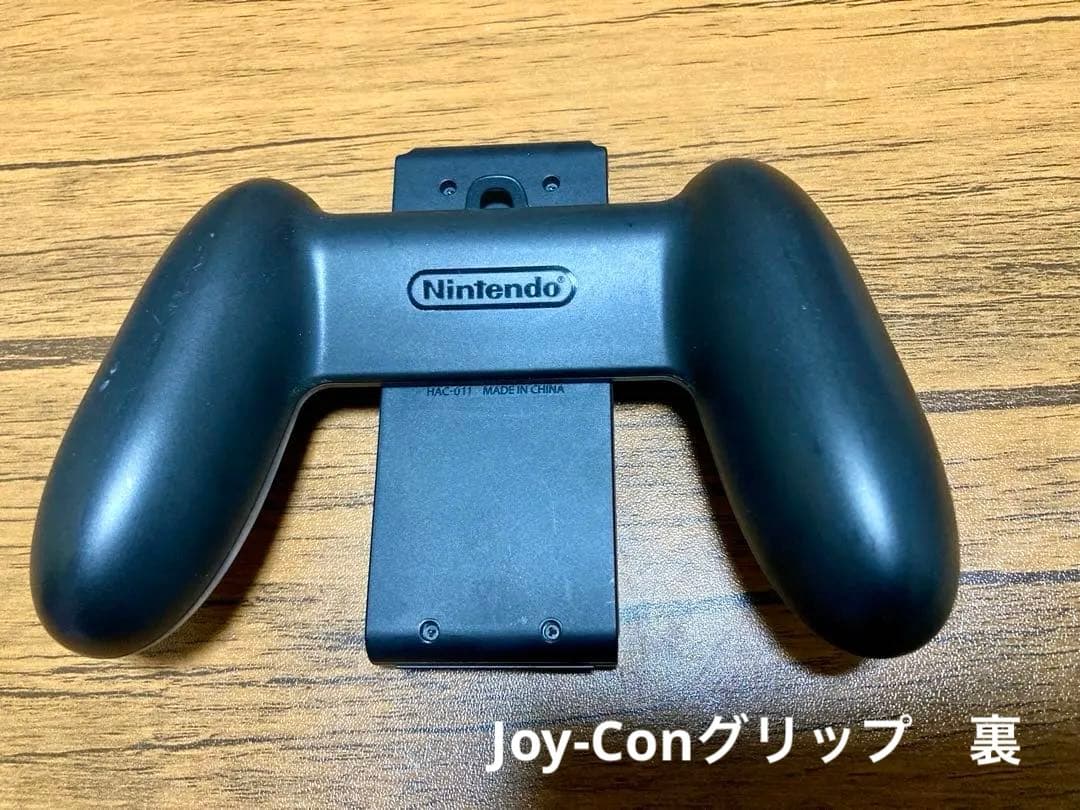 Nintendo Switch あつまれどうぶつの森 限定デザイン 本体セット