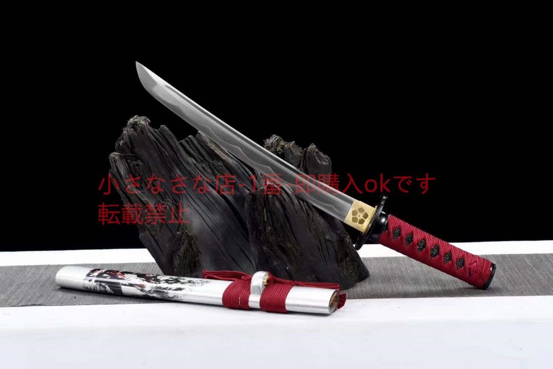 12寸中炭素鋼武士刀【血翎天狼】武具　刀装具　日本刀　模造刀 居合刀 肋差 短刀