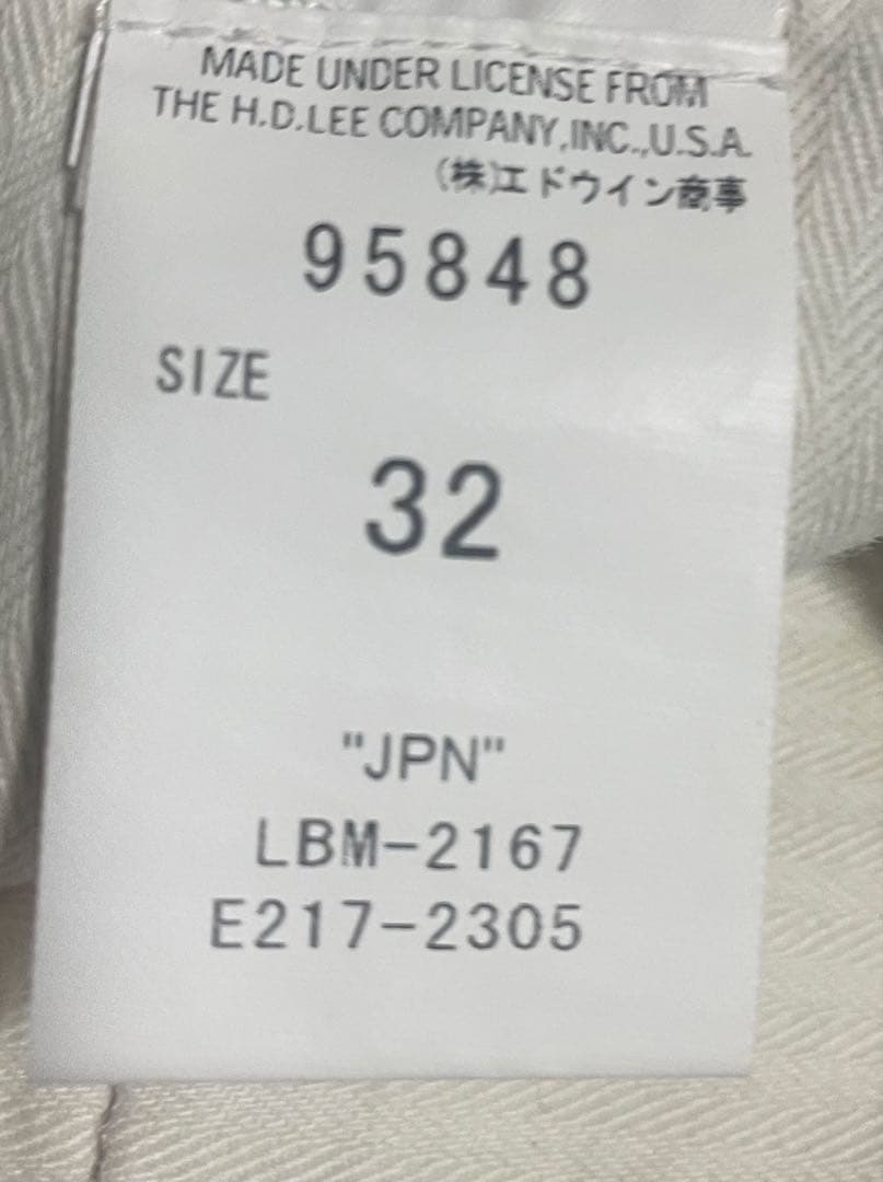 I*e様 奥田民生 RCM チノパン ベージュ 32inch EDWIN