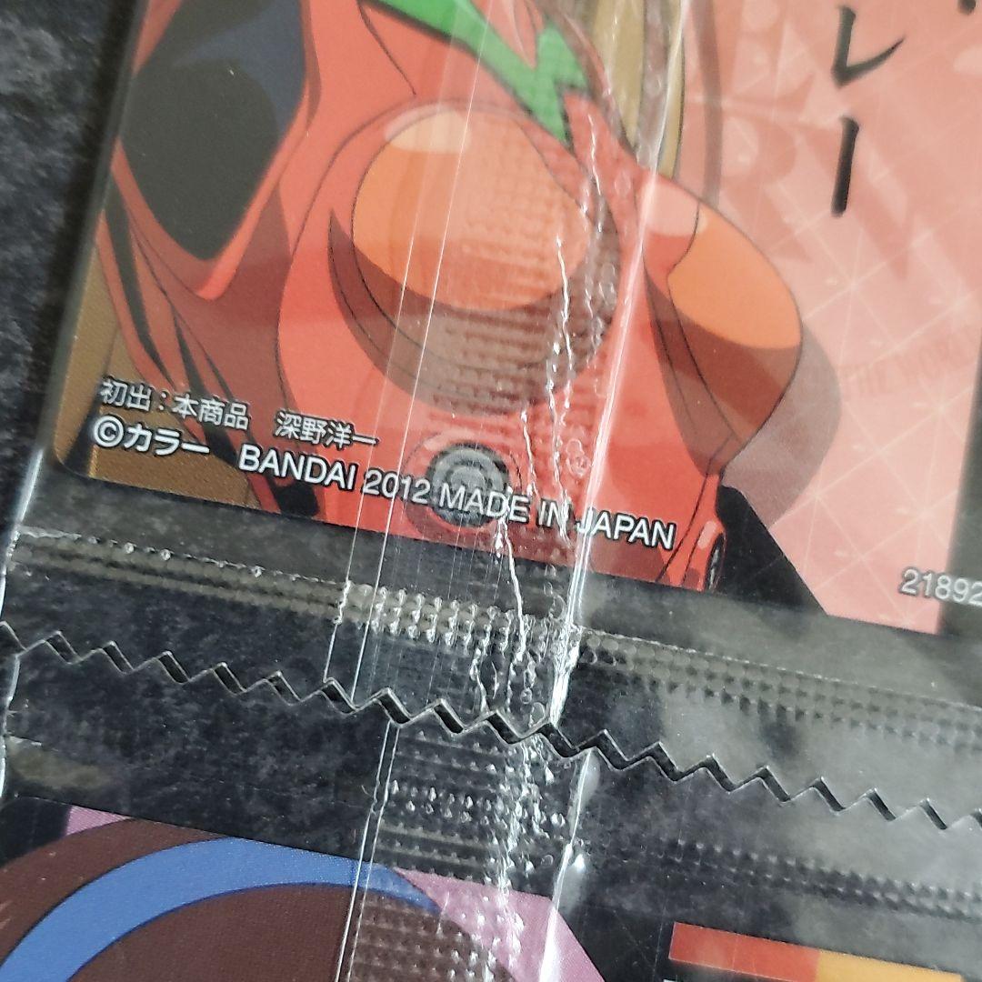 エヴァ ウエハース SP レイ アスカ マリ カヲル エヴァンゲリオン