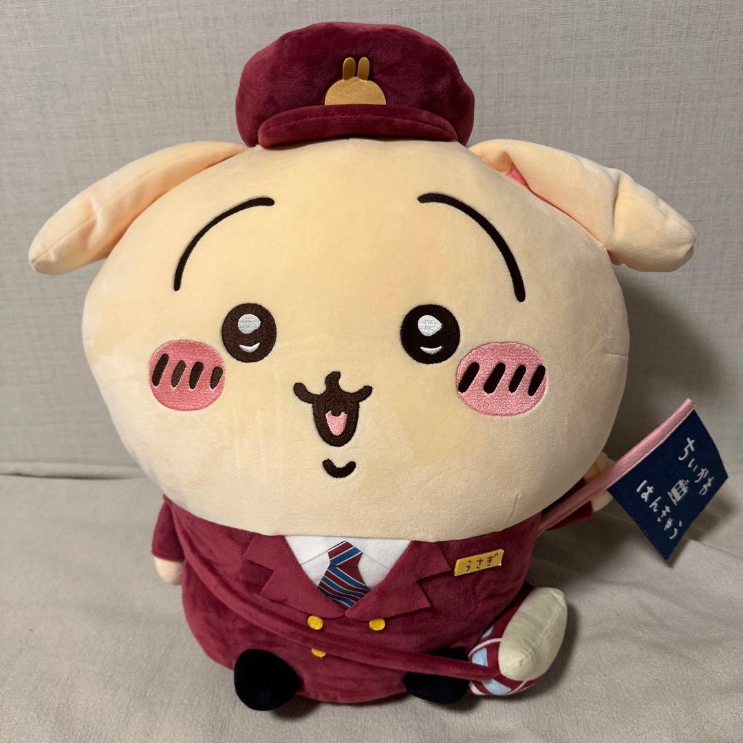 ちいかわ×阪急電車」BIGぬいぐるみうさぎ
