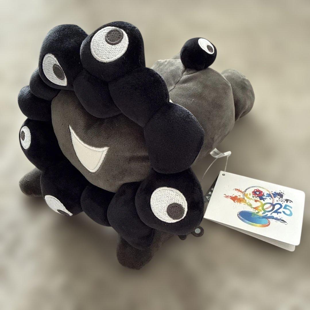 EXPO2025 黒ミャクミャク 這型ぬいぐるみ M - メルカリ