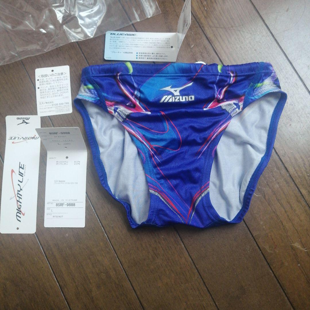 ミズノ 男子用競泳水着 青プリント Lサイズ 競パン 大教イトマン
