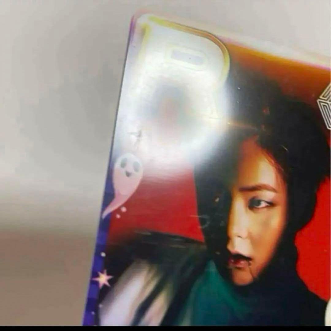 EXO シウミンSuperStar ハロウィン トレカ