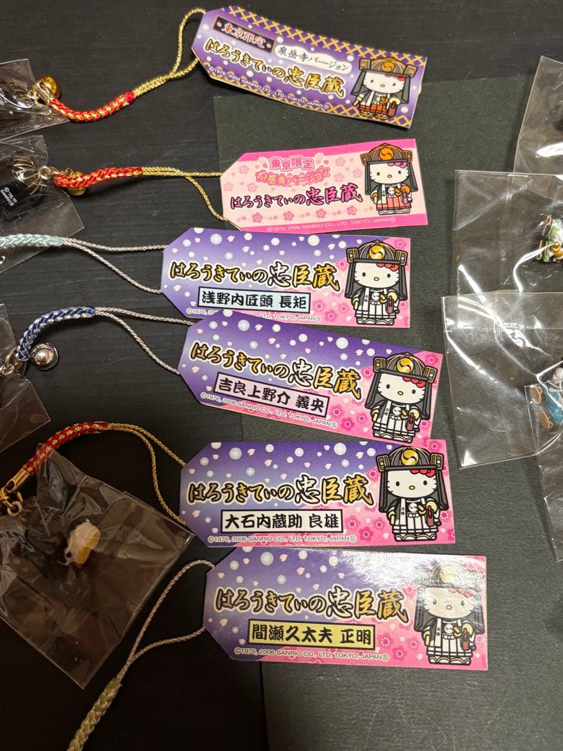 マイナーな激レア❣️未使用未開封❗️ご当地キティ東京 泉岳寺 忠臣蔵2004〜