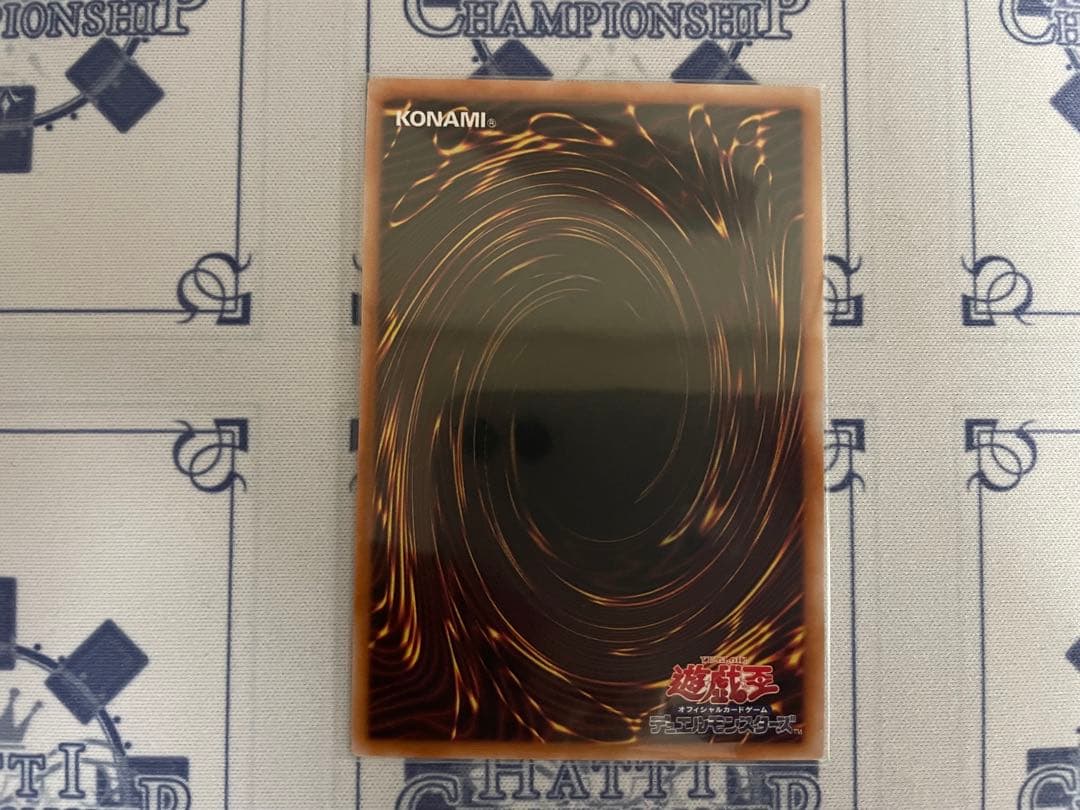 遊戯王　紅涙の魔ラクリモーサ　25th クオシク　デモンスミス　魔を刻む　2