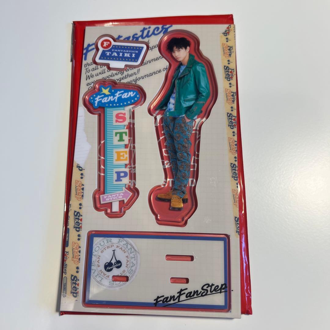 佐藤大樹 アクスタ2種 - メルカリ