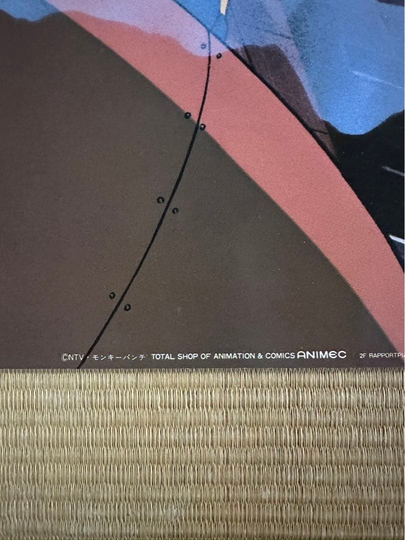 【34】1980年　ルパン三世　さらば愛しきルパンよ　ポスター