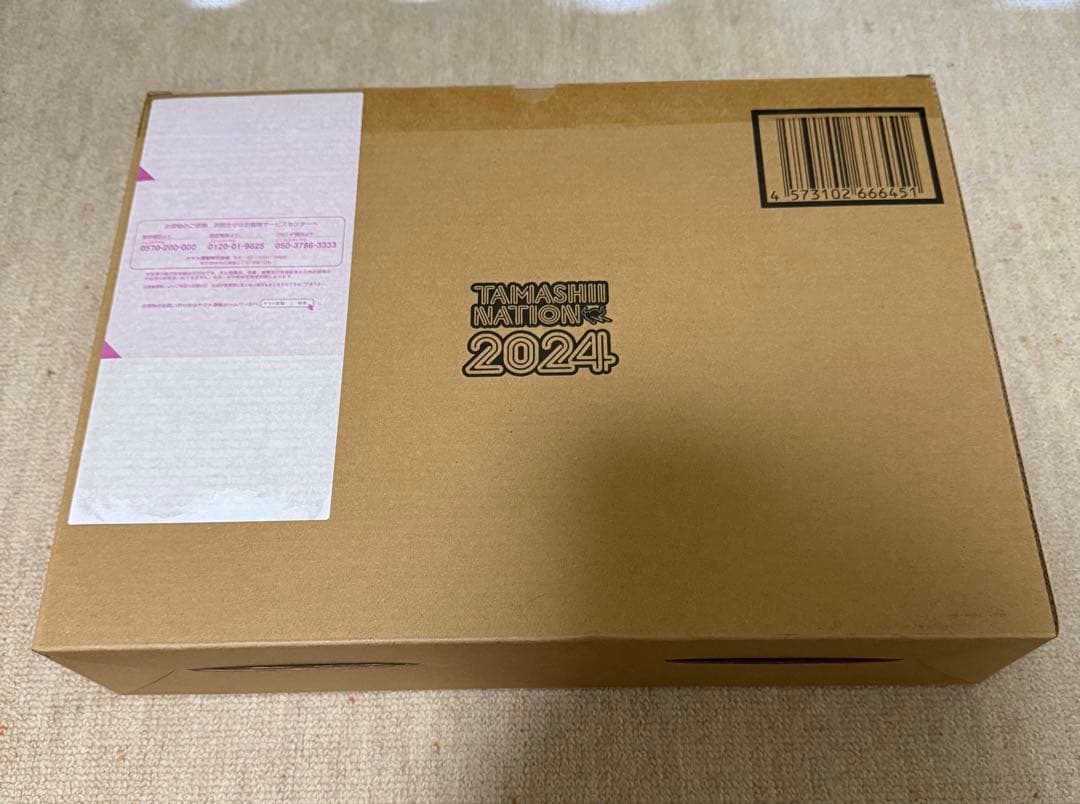 L BUILD　ダブルオークアンタ フルセイバー